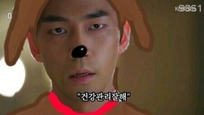 별그대 11회 예고, 스포유출? '카톡개 이러기 있기 없기?' < Entertainment < Culture < 기사본문 - 월드투데이