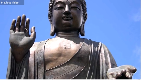 불교의 만자(卍字)는 어떻게 나치의 상징으로 왜곡되었나? < Etc < 기사본문 - 월드투데이