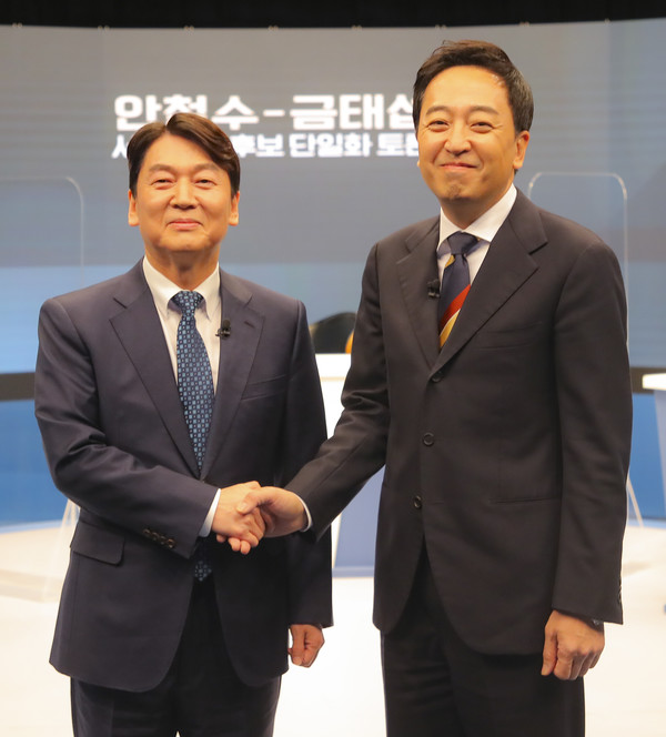 서울시장 재보궐 선거에 출마한 무소속 금태섭 예비후보(오른쪽)과 국민의당 안철수 예비후보