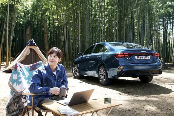 이번에 출시한 더 뉴 K3와 TV광고 모델 배우 임시완