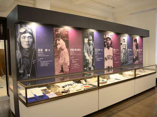 야스쿠니 신사/사진=야스쿠니 신사 공식 홈페이지