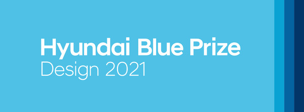 현대 블루 프라이즈 디자인 2021 최종 수상자 발표
