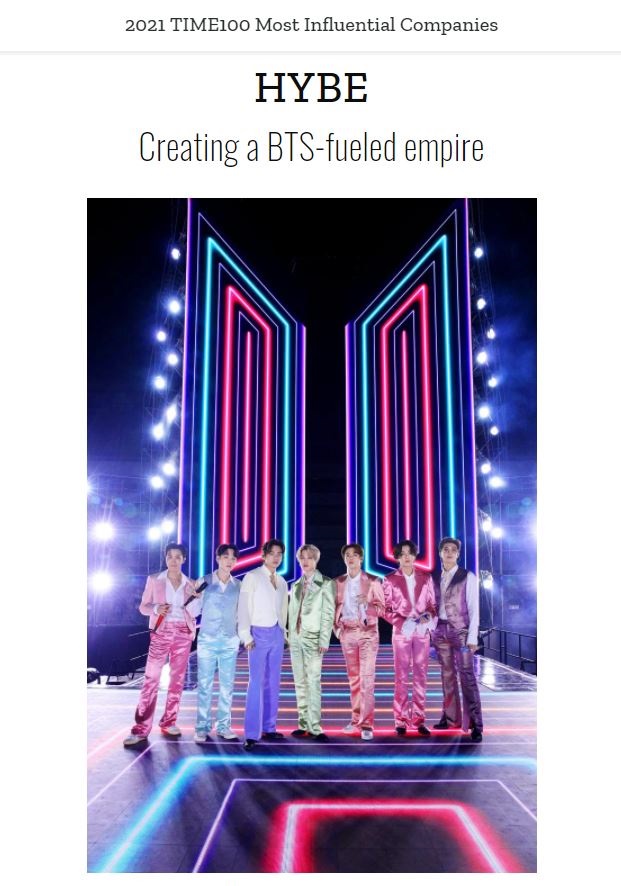 사진=타임 캡처