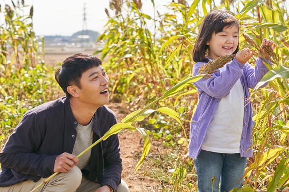 사진=파인스토리