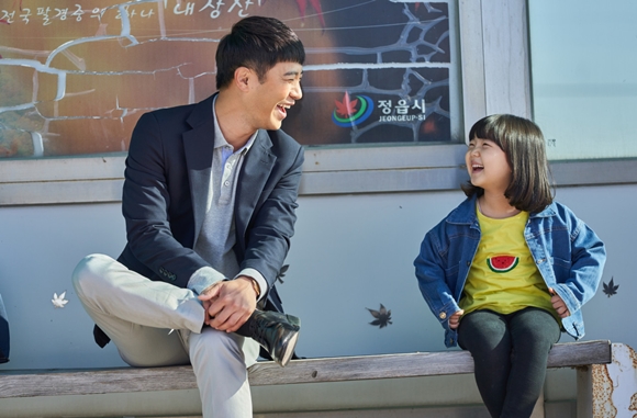 사진=파인스토리