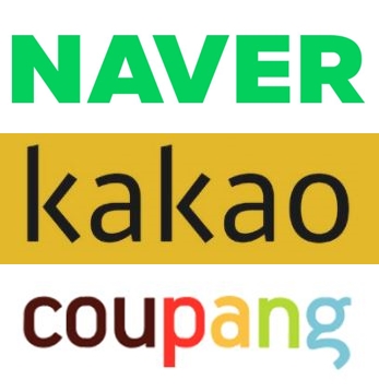 국내 대표 플랫포노베이터 네이버, 카카오, 쿠팡