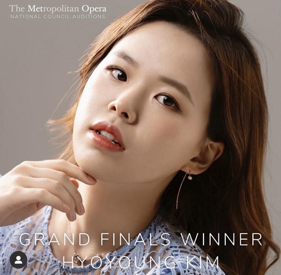 사진=메트로폴리탄 에릭 앤드 도미니크 라퐁 콩쿠르SNS