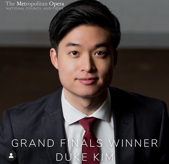 사진=메트로폴리탄 에릭 앤드 도미니크 라퐁 콩쿠르SNS