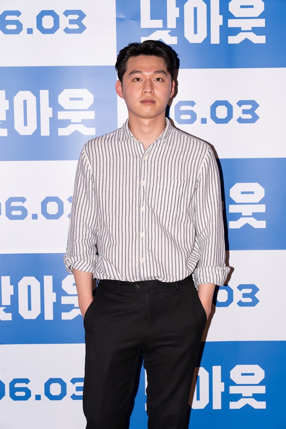 사진=kth, 판씨네마㈜