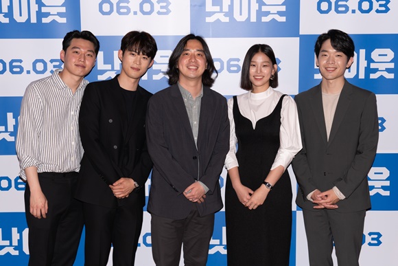 사진=kth, 판씨네마㈜