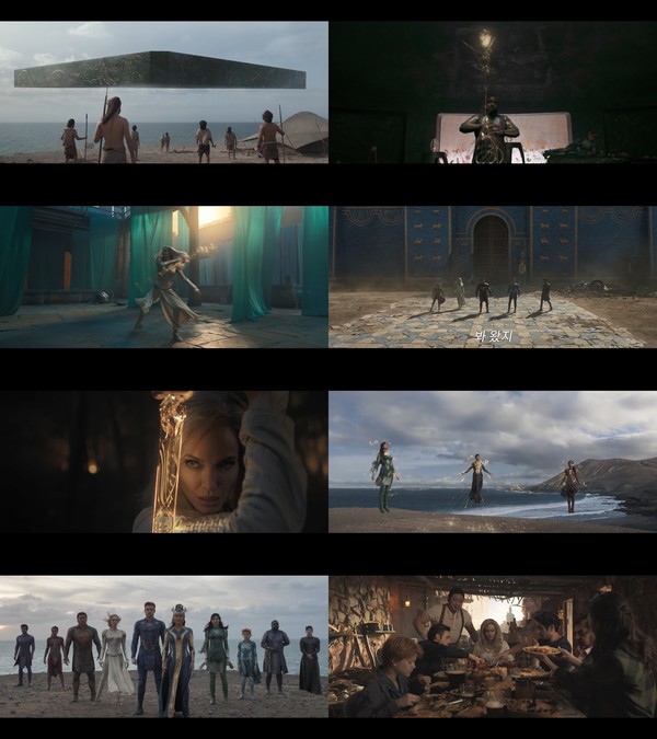 이터널스 예고편 [사진=월트디즈니컴퍼니 코리아 제공]