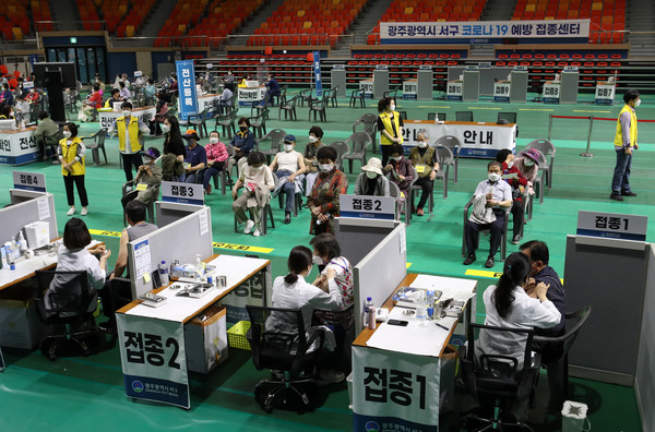 광주 서구 코로나19 백신 예방접종센터. 사진=연합뉴스 제공