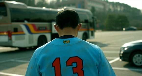 사진=kth, 판씨네마(주)