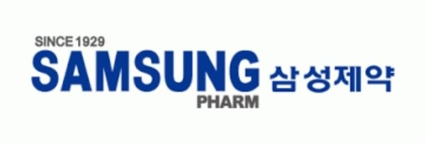 삼성제약 로고. [사진=삼성제약 제공]