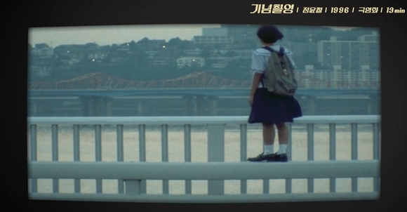 사진=인디그라운드