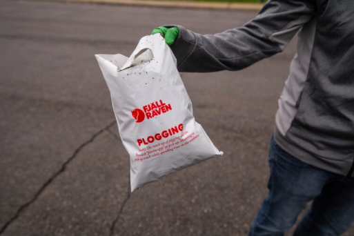 플로깅(Plogging) [사진=Plogging 홈페이지]