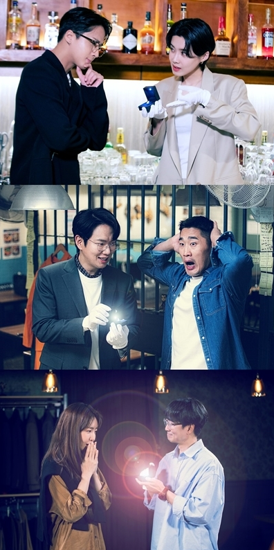 꼬리에 꼬리를 무는 그날 이야기2' [사진=SBS]