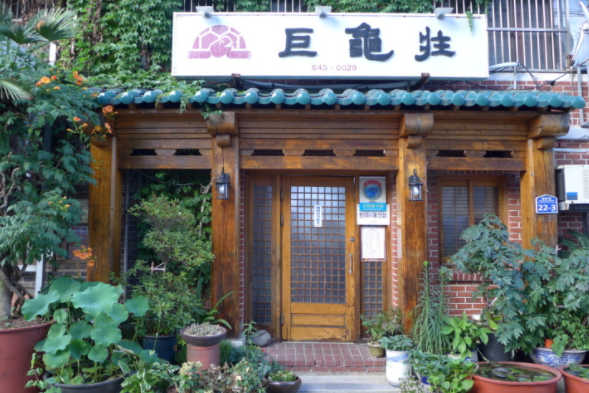 사진=업체 제공