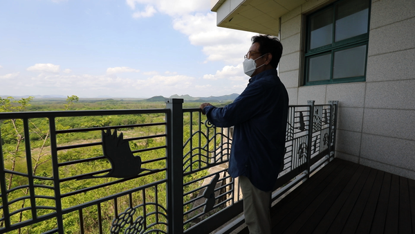 강원도 철원의 평화전망대에서 바라본 장경.