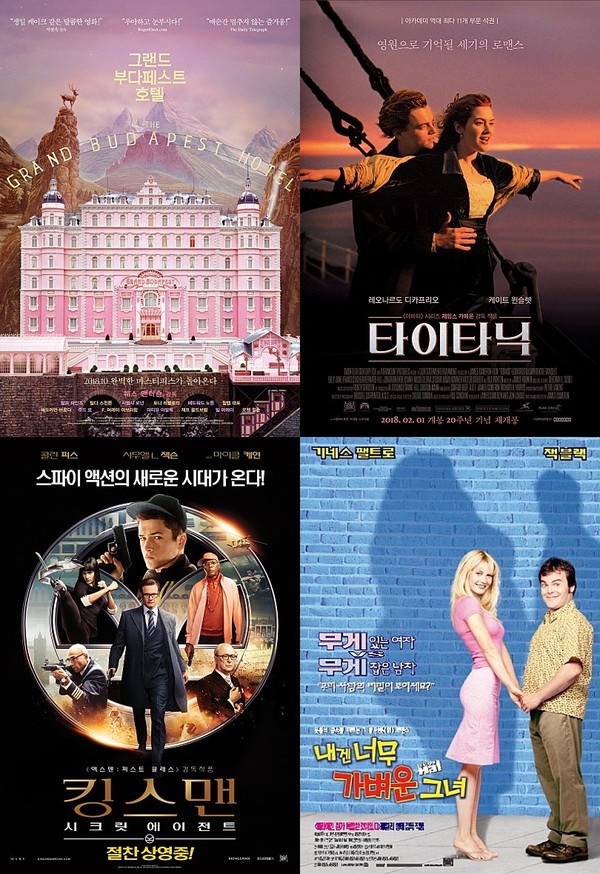 사진=각 영화 배급사