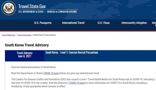 미국 국무부가 한국에 대한 여행경보를 가장 낮은 수준인 1단계로 하향 조정했다 [사진=미국 국무부 홈페이지 캡처]