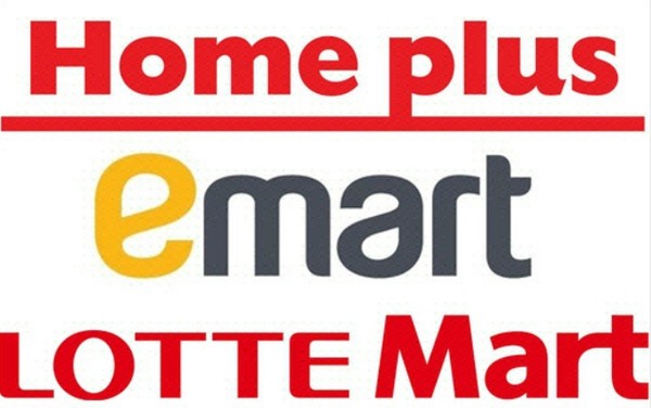 사진=각 대형마트 홈페이지