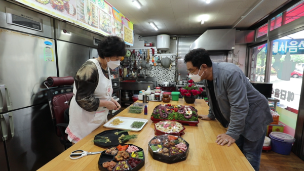 폐백거리와 곰장어 골목.