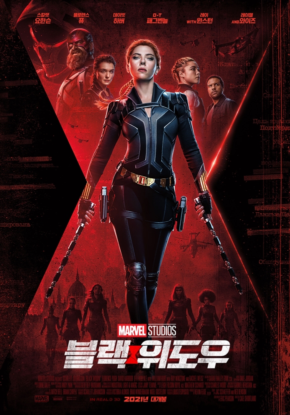 사진=월트디즈니컴퍼니 코리아