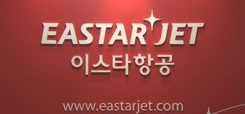 이스타항공. [사진=연합뉴스 제공]