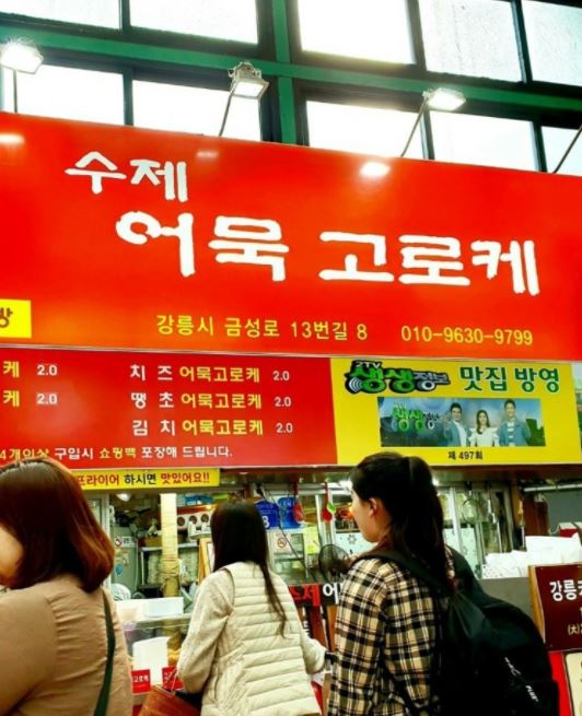 사진= 업체제공