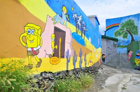 사진= 동피랑 벽화마을 제공