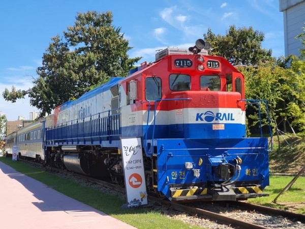 사진= 진영역 제공