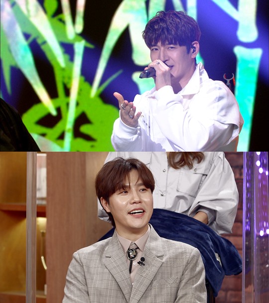 사진=KBS 2TV '불후의 명곡'