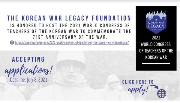 출처=한국전쟁 유업재단/연합뉴스 제공