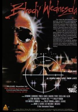 사진=Prism Entertainment 제공 