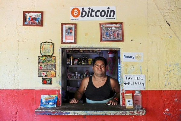 비트코인을 법정화폐로 승인한 엘살바도르.