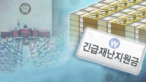 사진=연합뉴스