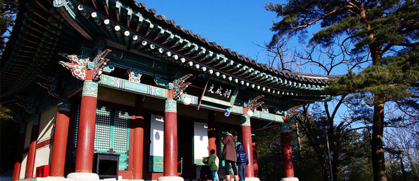 문성사/ 사진= 오죽헌 제공