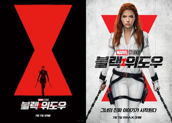 [사진=월트디즈니컴퍼니 코리아 제공]