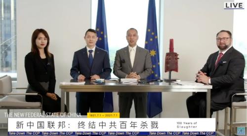 트럼프 전 대통령의 선임고문인 제이슨 밀러. 궈원구이(사진=연합뉴스 제공)