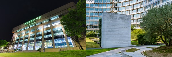 [사진=국립중앙도서관/UNESCO]