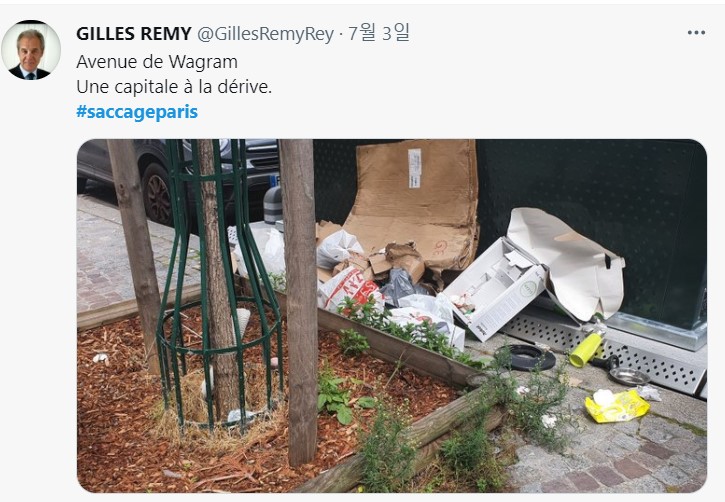 사진=GILLES REMY 트위터