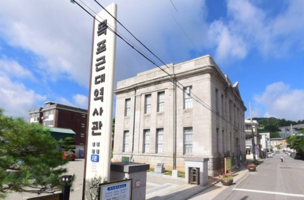 2관/ 사진= 목포 근대역사관 제공