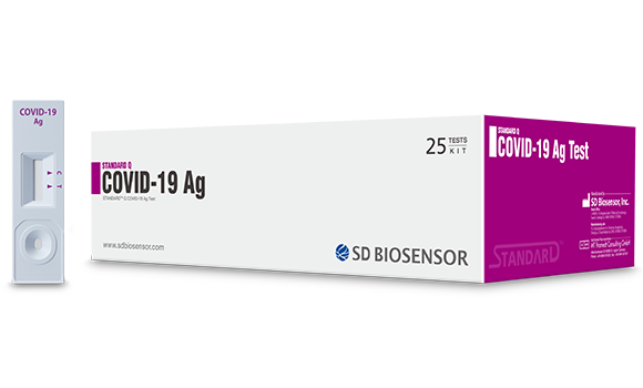 SD바이오센서의 코로나19 신속진단 키트. [사진=SD바이오센서 제공]