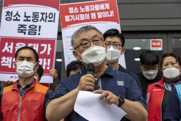 사진=연합뉴스 제공