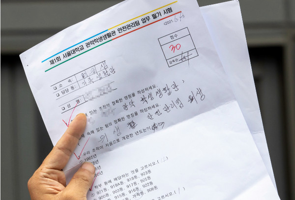 사진=연합뉴스 제공