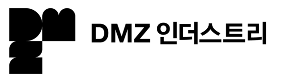 [사진=DMZ국제다큐멘터리영화제 제공] DMZ인더스트리 로고