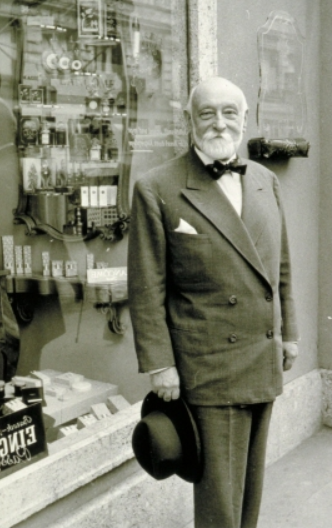 브랜드 랑콤의 시작