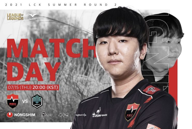 사진=농심 레드포스 공식 페이스북