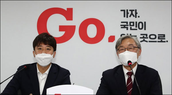 15일 국민의힘에 전격 입당한 최재형 전 감사원장. [사진=연합뉴스]